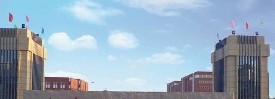 渤海理工职业学院单招报名时间