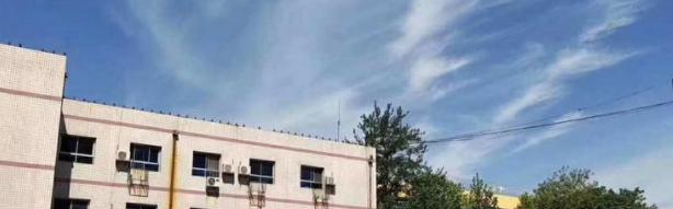 石家庄科技职业学院单招