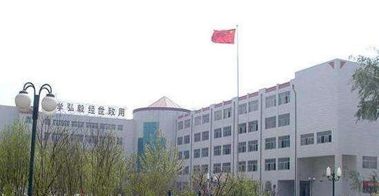 成都新世纪文化职业技术学院