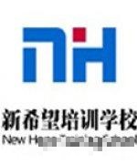 康玉玲