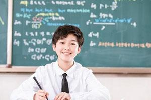 北京市忠德学校入学考试