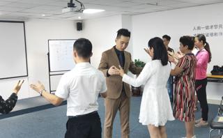 湛江新励成口才培训