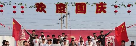 石家庄方正高级职业中学