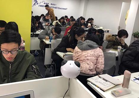 同学讨论