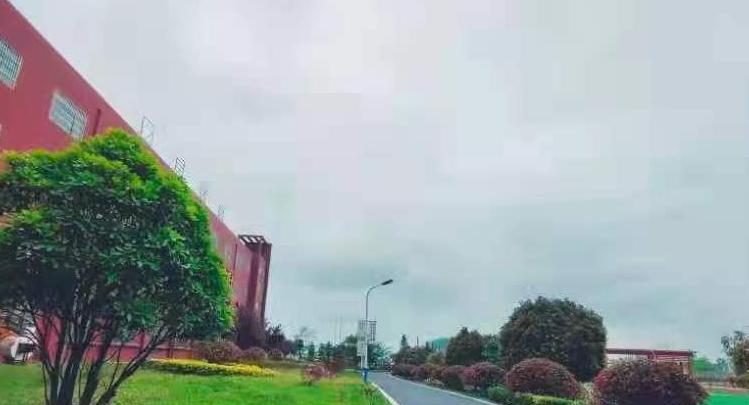 截图20211203135931