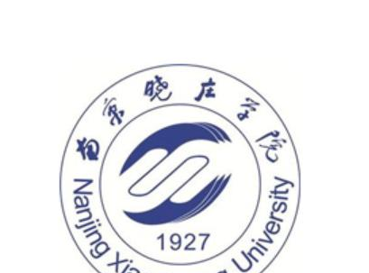 南京晓庄学院是211吗？(附江苏211大学名单) 