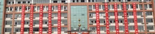 六安市鹏飞职业中专学校怎么样、好不好