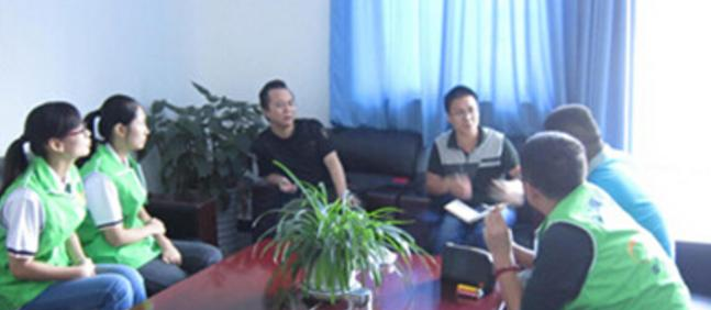 简阳特殊教育学校