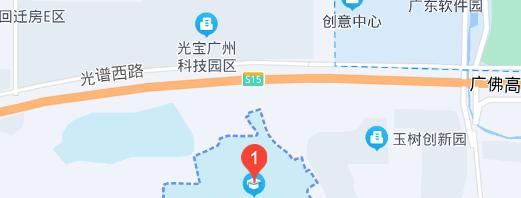 广东电子商务技师学院地址