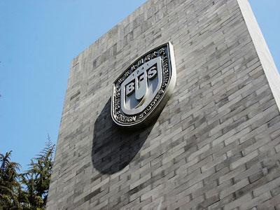 北京市朝阳区北外同文外国语学校