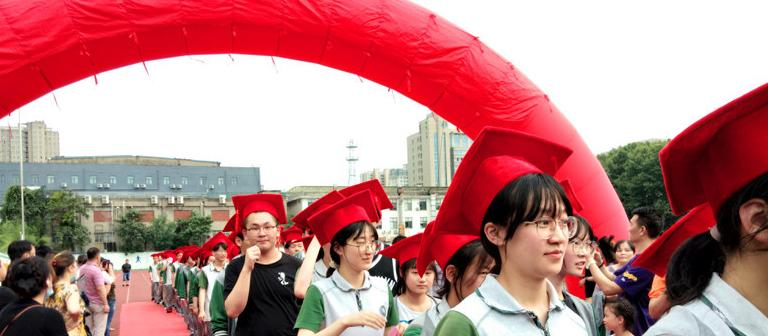 南京秦淮中学2021年学费、收费多少