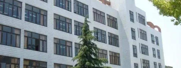 上海交通大学附属中学2023年学费、收费多少 