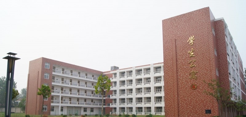 徐州安保中等专业学校