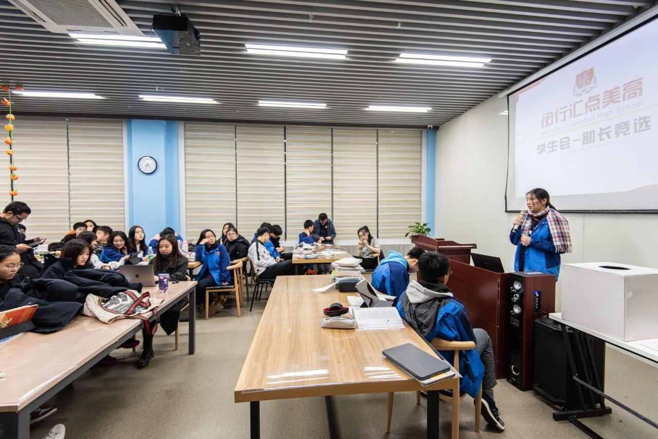 美国蓝带汇点高中学生会下属委员会竞选.jpg
