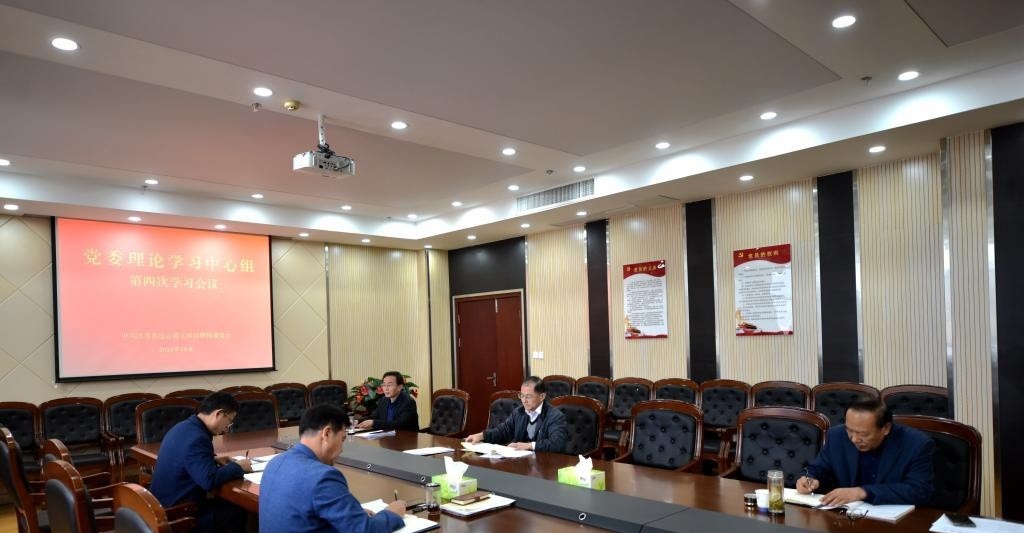江苏省经贸技师学院
