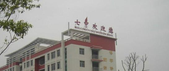 截图20181227140118