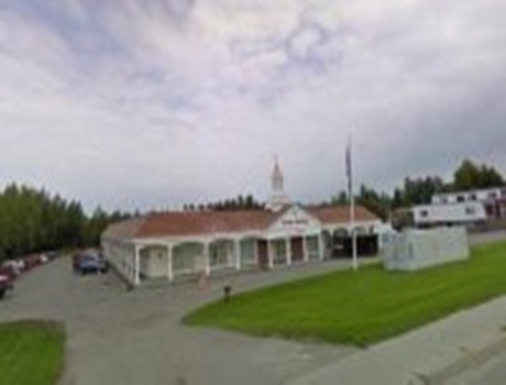 阿拉斯加职业学院