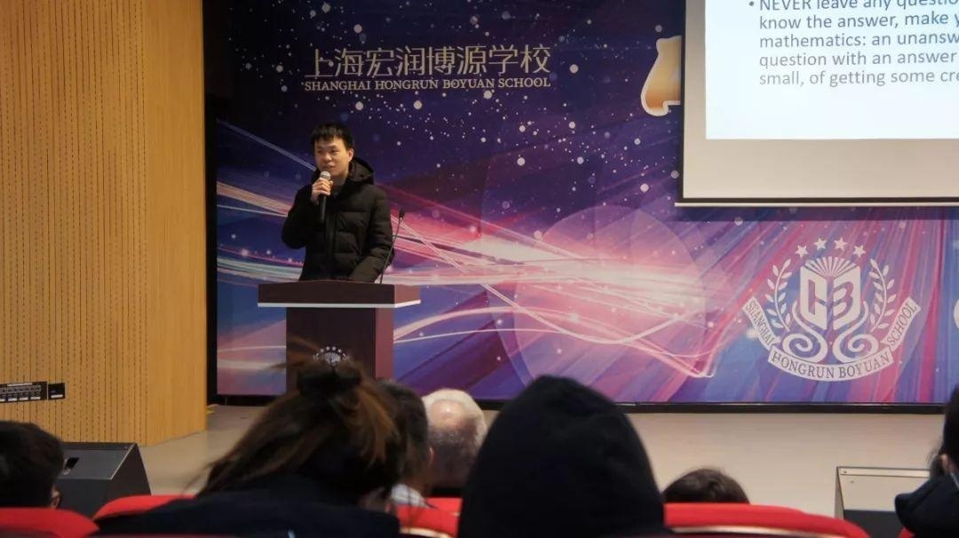 杨洲笛老师.jpg