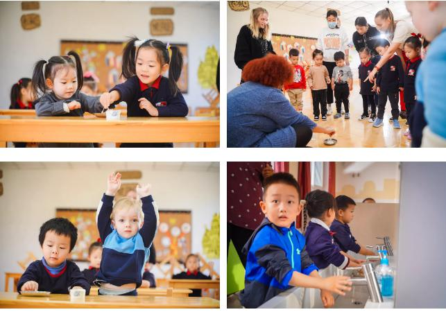 君诚国际双语学校