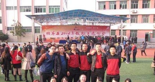 广元旺苍技工学校