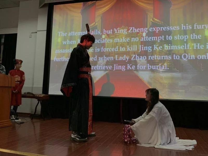 荆轲刺秦定妆照.jpg
