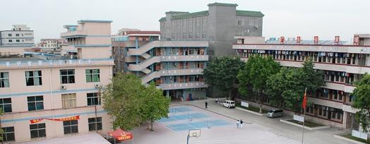 广东黄埔技工学校