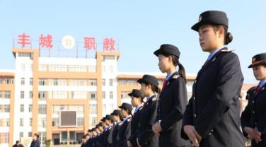 丰城中等专业学校2020年招生办