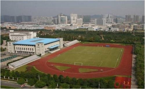 上海常青藤学校