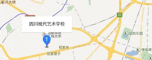 四川现代艺术学校地址在哪里