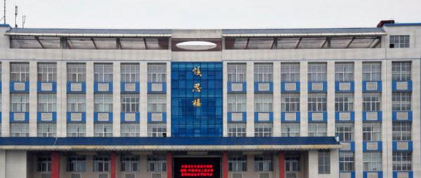 襄阳职业技术学院五年制大专2020年有哪些专业