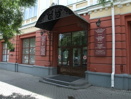 鄂木斯克国立医学院