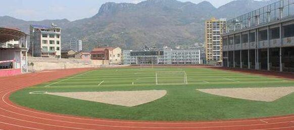 石阡中等职业学校