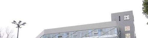 成都农业科技职业学院五年制大专收费标准