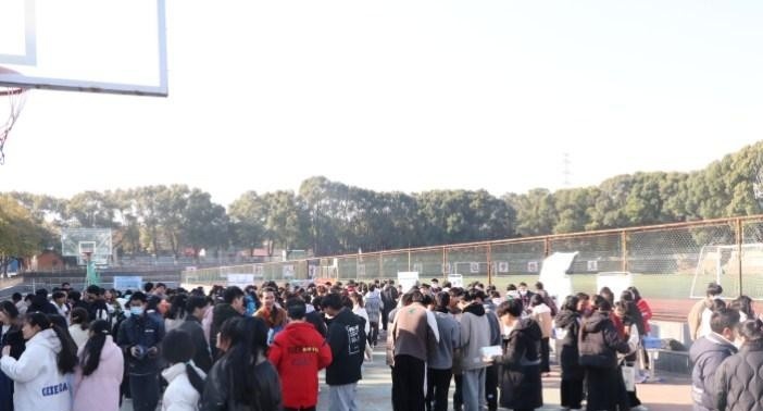 安徽马鞍山工业学校