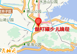 酷叮猫少儿编程
