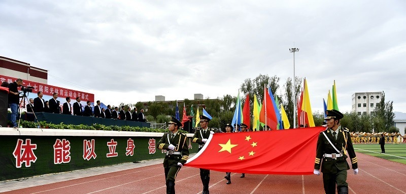 张掖体育运动学校