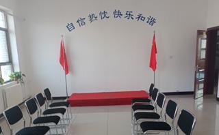 兰州言灵教育