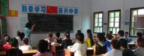 周至县艺术职业学校招生办