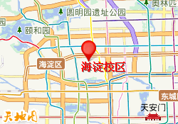 海淀校区