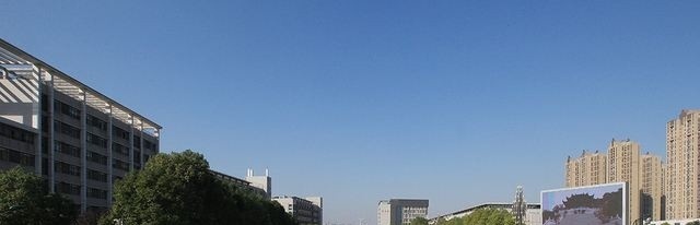 武汉城市职业学院五年制大专历年招生录取分数线