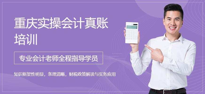 星光计划