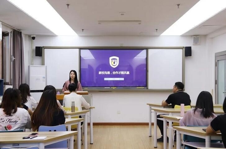 北外附校双语学校