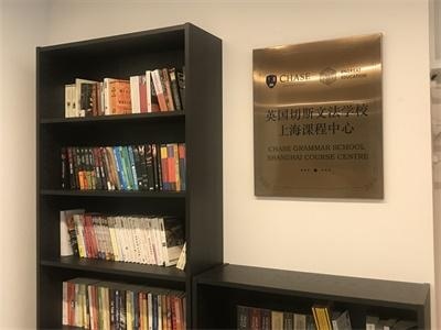 Engreat Education