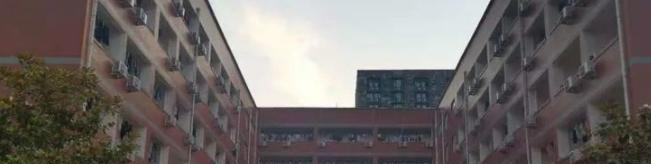 淮阳职业中等专业学校