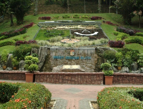 马来西亚国民大学