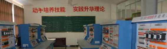宁波交通高级技工学校2