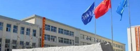 大连医科大学中山学院招生章程2023年