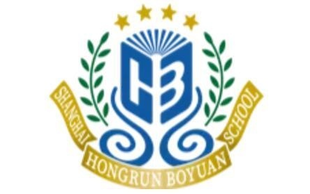 上海宏润博源学校.jpg