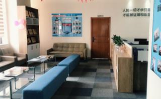 海口新励成口才培训