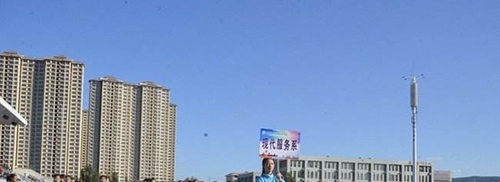 连云港市体育运动学校2021年招生办